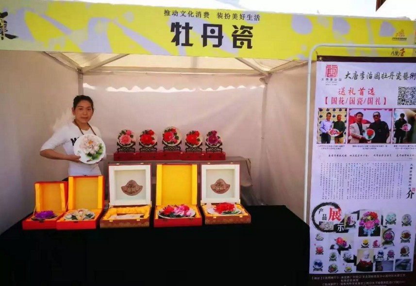 1497494637863105.jpg 5.JPG