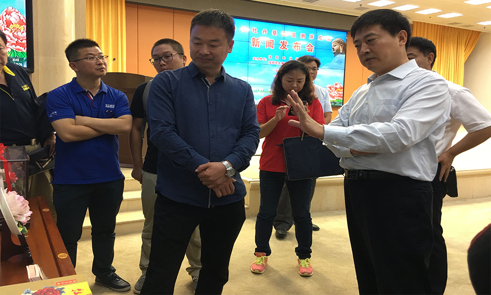 1507358041548047.jpg 3.jpg